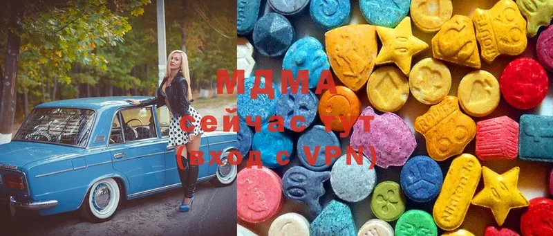 ОМГ ОМГ ТОР  где можно купить наркотик  Курлово  MDMA кристаллы 